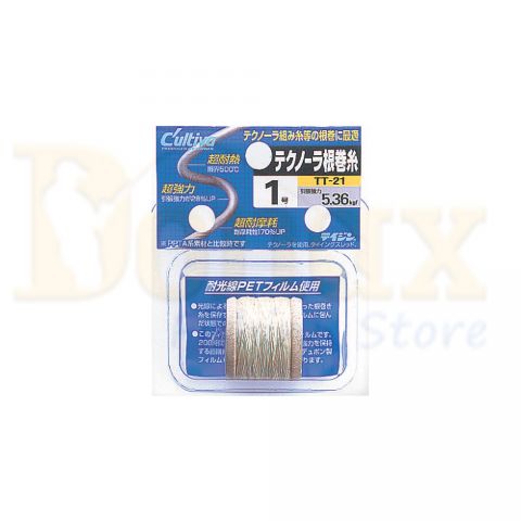 Owner Tying Line Jigg TT-21