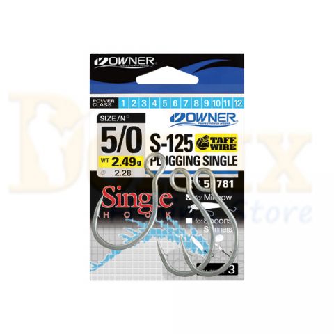 Αγκίστρι Owner Plugging Single S-125