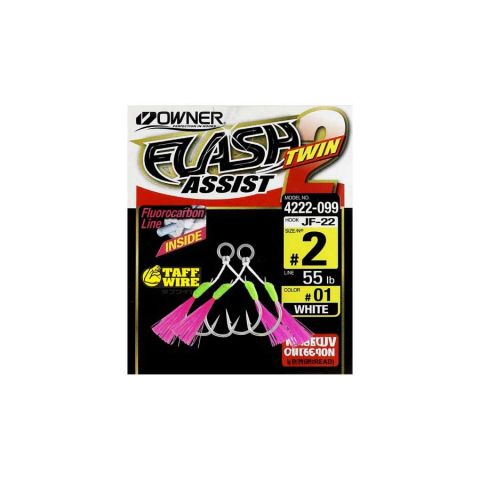 Owner Assist Hooks 4222 Pink