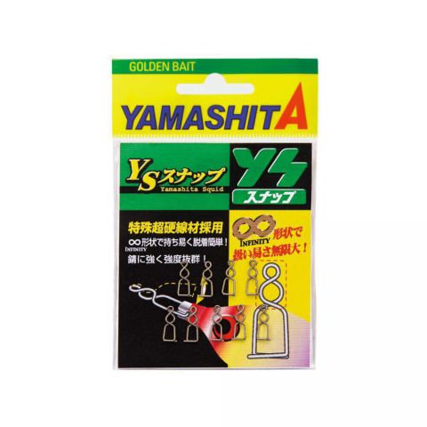Παραμάνα Yamashita YS Snap