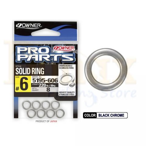 OWNER ΚΡΙΚΑΚΙΑ Solid Ring 5195