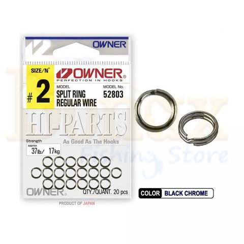OWNER ΚΡΙΚΑΚΙΑ Split Ring 52803