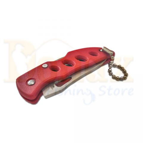 Σουγιαδακι Ψαρέματος Μπρελοκ Alpin Outdoor