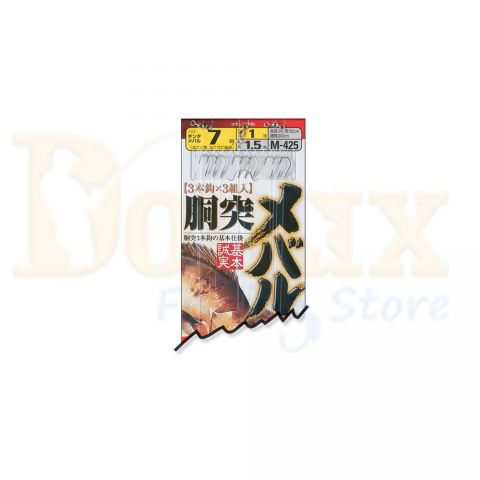 ΑΡΜΑΤΩΣΙΕΣ ΚΑΘΕΤΩΝ Owner M-425