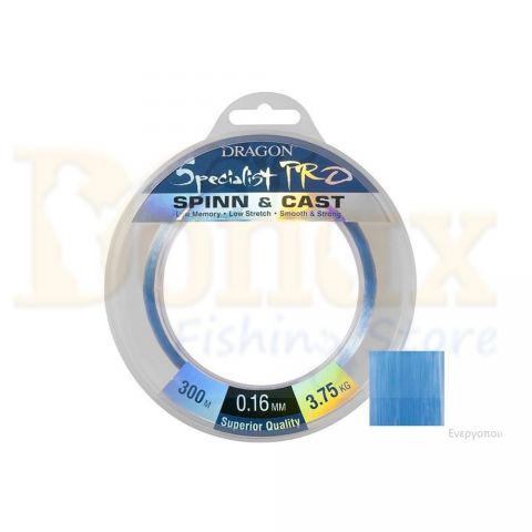 Πετονιά Dragon Specialist Pro Spinn & Cast 300m