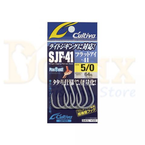 Αγκίστρια OWNER Cultiva Stinger Jigging SJF-41TN