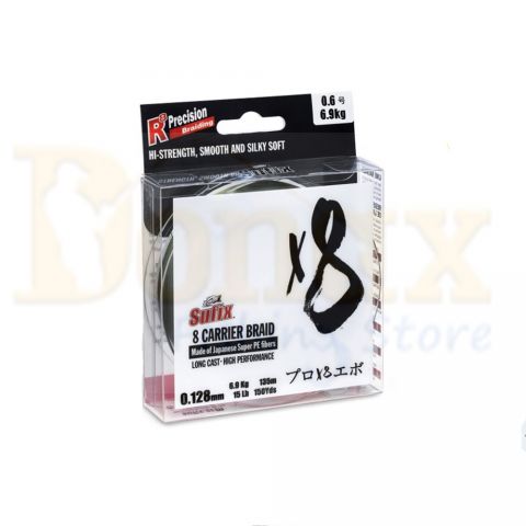 Νήμα Sufix X8 Πράσινο