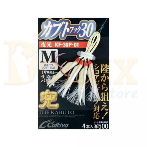 Assist Hooks Owner KF - 30P - 01