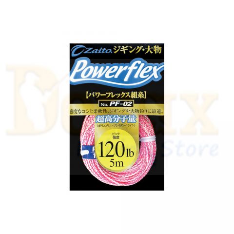 Νήμα Assist Owner Powerflex PF-02