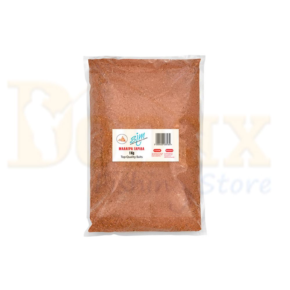 Sim Μαλάγρα Για Θάλλασα Γαρίδα 1kg
