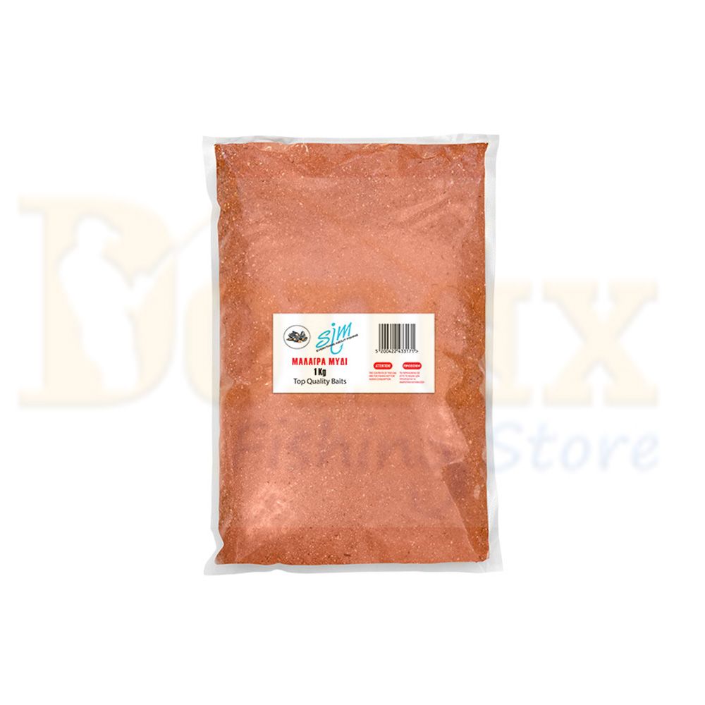 Sim Μαλάγρα Για Θάλασσα Μύδι 1kg