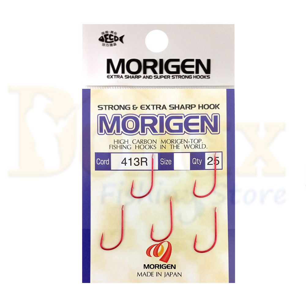 Morigen 413R