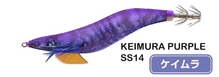 Καλαμαριέρες Tsuriken Egista Super Shallow 3.0