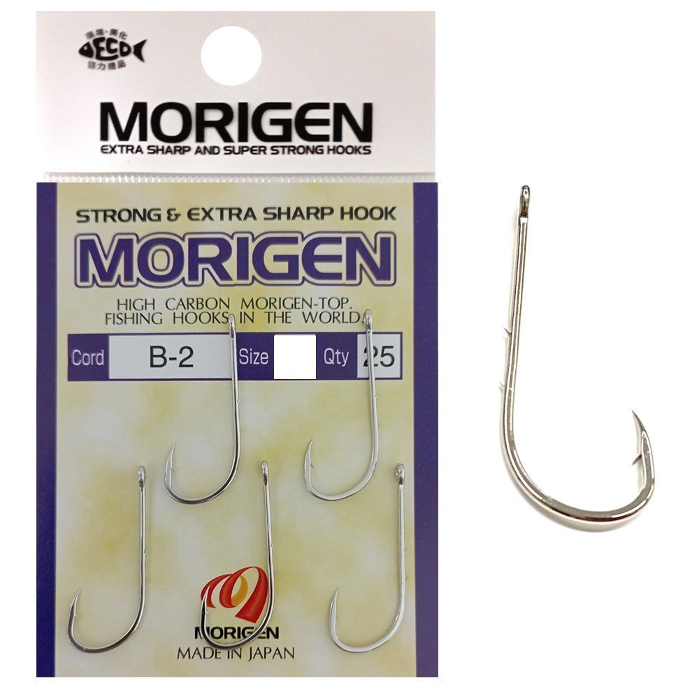 Morigen B2 5213N