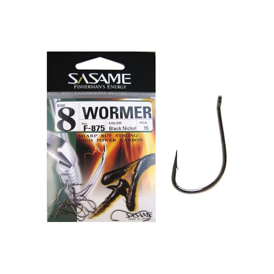 Sasame Wormer F-875