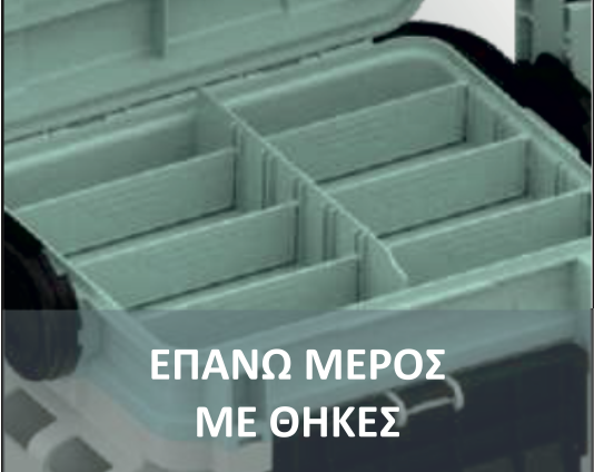 Mebao MB-705
