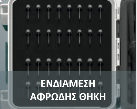 Mebao MB-705