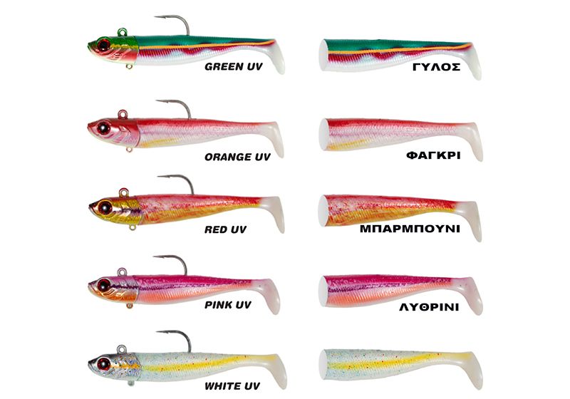 Ryuji Seabor Deep Fake 100gr