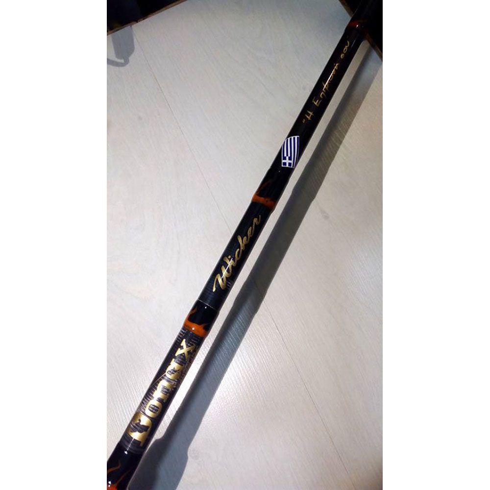 DONAX Wicker Match Custom Rods
