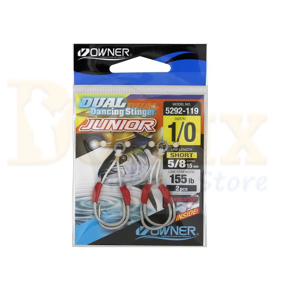 Assist Hooks Owner Dual Dancing Stinger Junior 5292